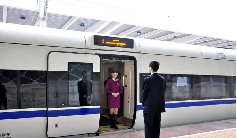 乐山站