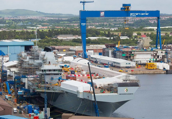 Ship yard